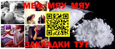 винт Первоуральск