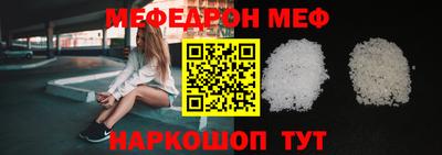 герыч Пенза