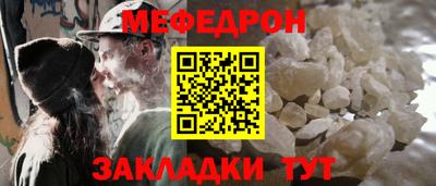 винт Первоуральск