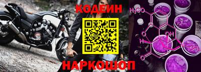 герыч Пенза