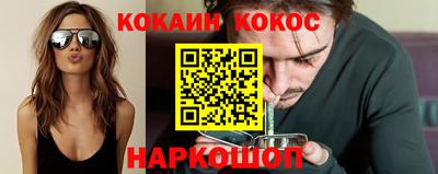 винт Первоуральск