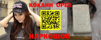 винт Первоуральск