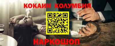 винт Первоуральск