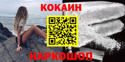 эйфоретик Пыть-Ях