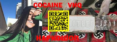 винт Первоуральск