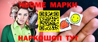 винт Первоуральск