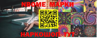 герыч Пенза