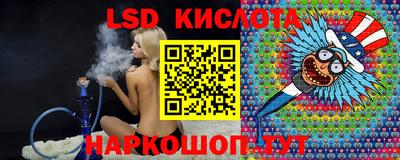 герыч Пенза