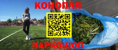 таблы Партизанск