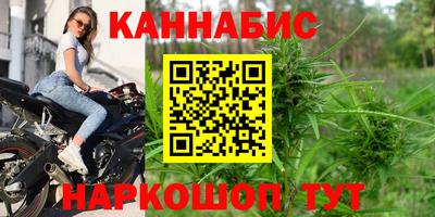винт Первоуральск