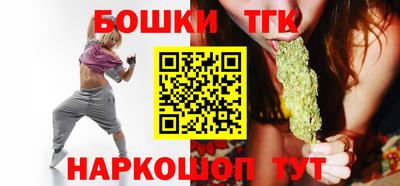 герыч Пенза