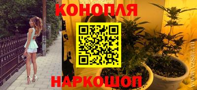 винт Первоуральск