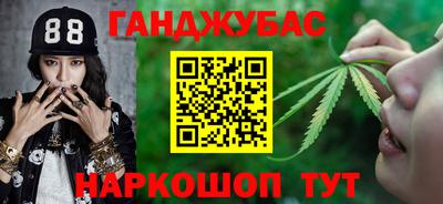 герыч Пенза