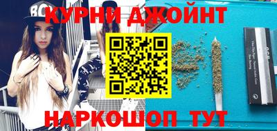 винт Первоуральск