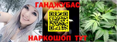 герыч Пенза