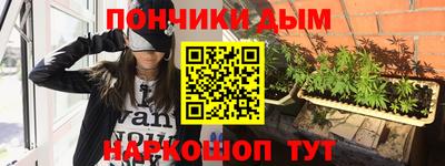винт Первоуральск