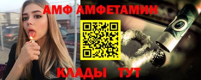 винт Первоуральск