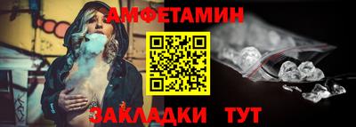 дмт Пушкино