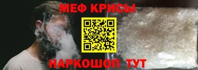 винт Первоуральск