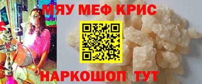 герыч Пенза