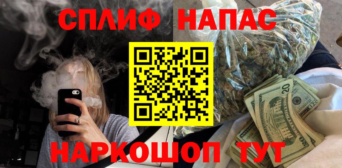 Марихуана Amnesia  Вход с VPN  Бошки марихуана гибрид  Каннабис план  Краснокамск 